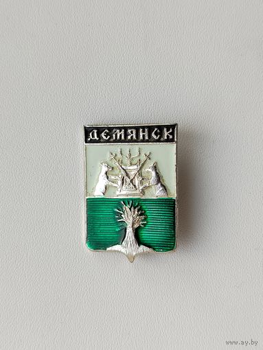 Демянск.Т-18.