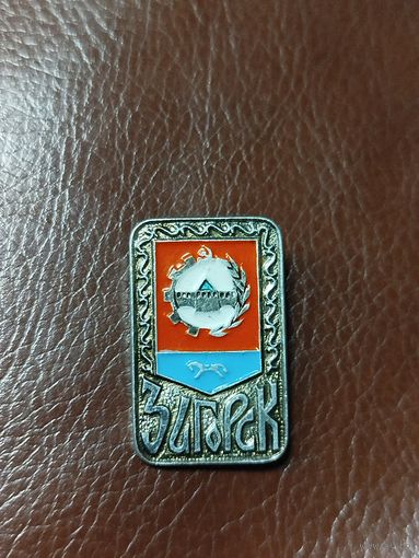 Значок герб Загорск