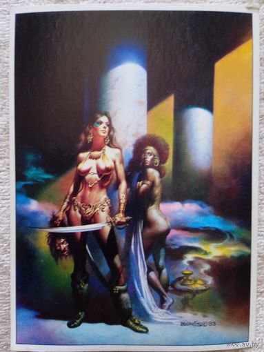 Валледжо. Палач