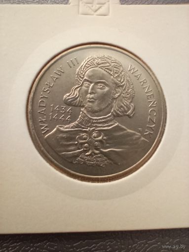 10000 злотых 1992 Владислав Третий
