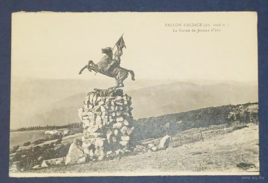 Памятник Жанне Д'Арк. До 1917