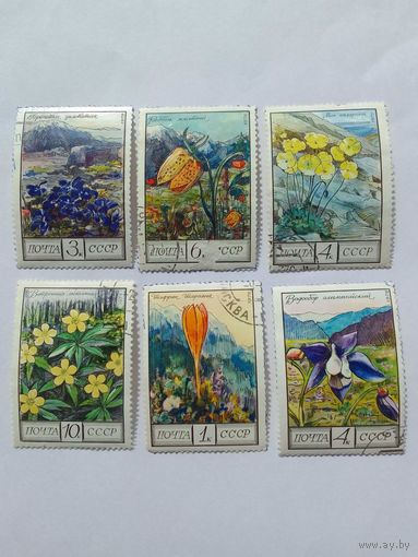 Марки  Цветы  Почта СССР   1976  6  шт. - 2,00 руб.