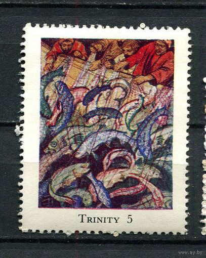 Великобритания - 1953 - Церковный дом Вестминстер - Троица 5 - 1 марка. MNH, MLH.  (LOT EQ30)-T10P44