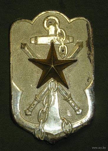 Япония, Знак Резервиста Японской Армии и Флота обр. 1915 (Большой), Сохран !