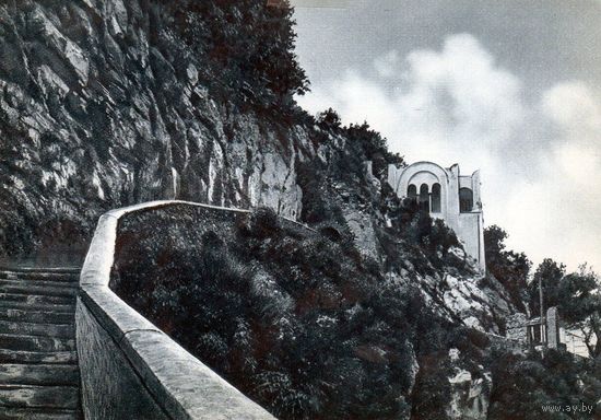 Открытка. Остров Капри. Италия.