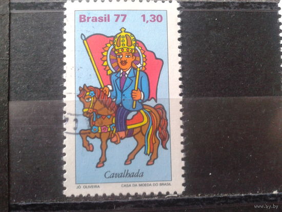 Бразилия 1977 Фестиваль