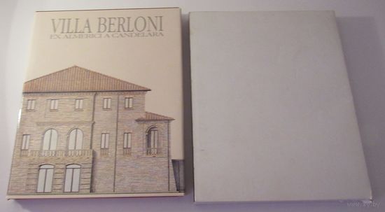 Вилла Берлони экс-Альмеричи в Канделаре Villa Berloni ex Almerici a Candelara