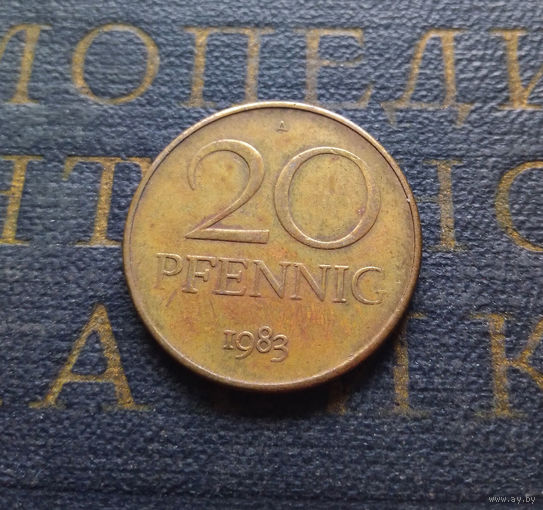 20 пфеннигов 1983 (A) Германия ГДР #02