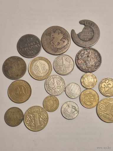 Монеты разных стран с 1рубля
