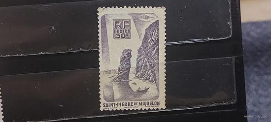 РАСПРОДАЖА СЕН-ПЬЕР И МИКЕЛОН 1947г. Чист*