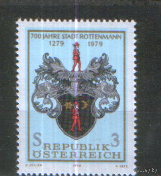 Полная серия из 1 марки 1979г. Австрия "700 лет городу Роттенманн" MNH