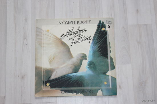 Виниловая пластинка "Модерн Токинг", Ready for romance.