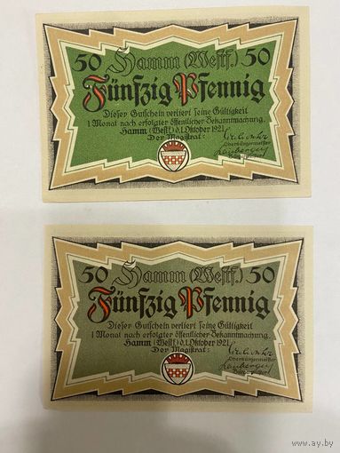 50 и 50 пфеннингов (нотгельды) 1921 г. Германия.