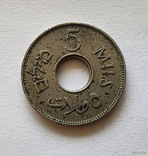 Британская Палестина 5 милей, 1939