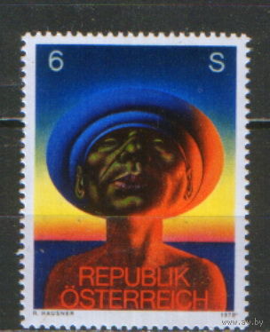 Полная серия из 1 марки 1978г. Австрия "Современное искусство. Рудольф Хауснер "Адам" MNH