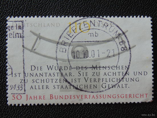 Германия 2001 г.