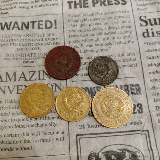 Лот монет СССР