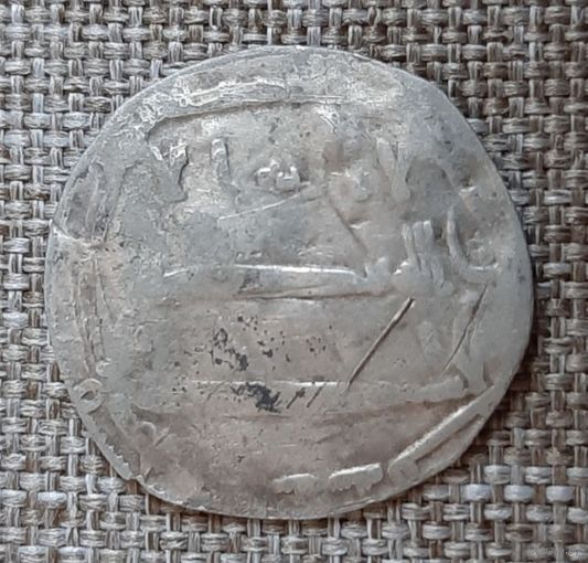 Дирхам времен Харун ар_Рашида Аббасиды,   17(1)? г.х. м.дв. Аббасия .