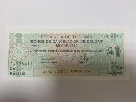 АРГЕНТИНСКИЙ ОБЛИГАЦИОННЫЙ БИЛЕТ (БОНА) - 1 АУСТРАЛЬ - 03