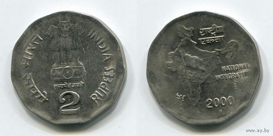 Индия. 2 рупии (2000, точка, XF)