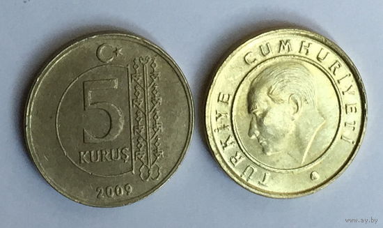 Турция, 5 куруш 2009