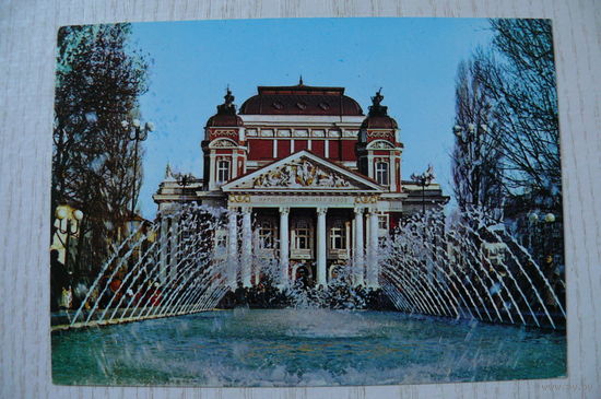 Болгария, Театр; попписана, п/п, марка.