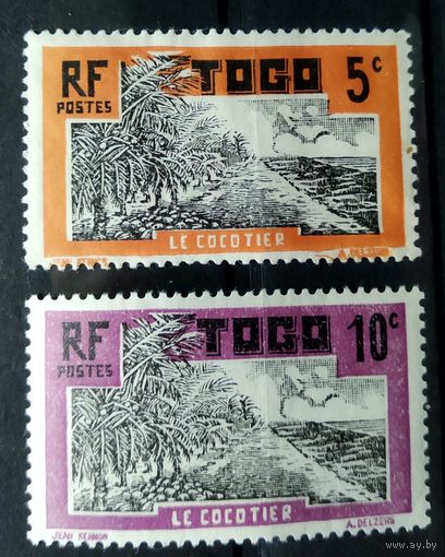 Франция.\260фк\Того 1924. пальмы
