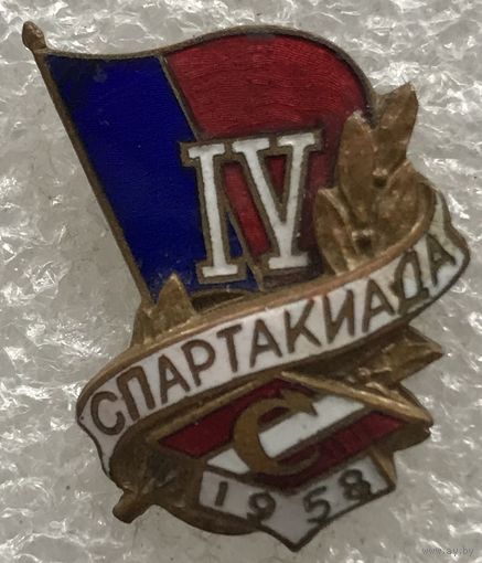 4 СПАРТАКИАДА СПАРТАК 1958 г.