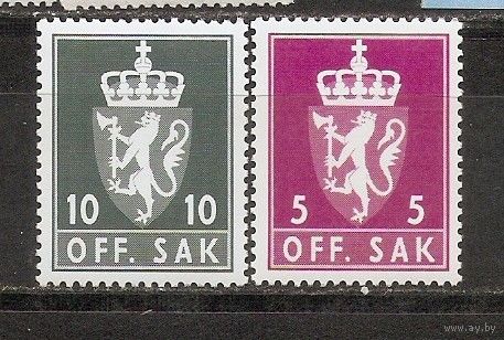 КГ Норвегия 1980 Герб