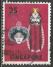 Сингапур. Народный танец, маска. 1968г. Mi#91.