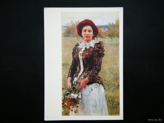Открытка из СССР 1978г. 8