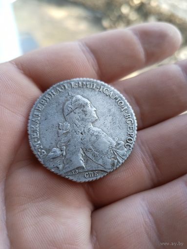 1 рубль 1769 са спб