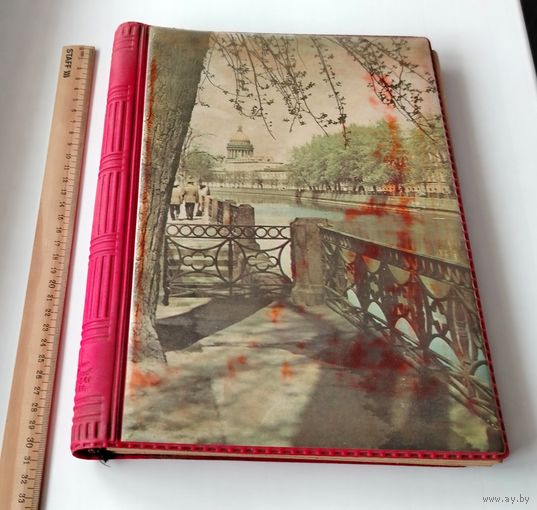 Альбом для фотографий.