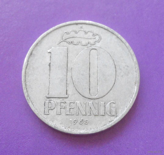 10 пфеннигов 1965 ГДР #06