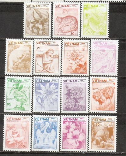 ФФ1 Вьетнам 1984 Фауна Флора