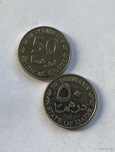 Катар 2 монеты