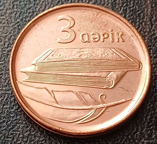Азербайджан 3 гяпика, 2023    ( 1-3-5 )