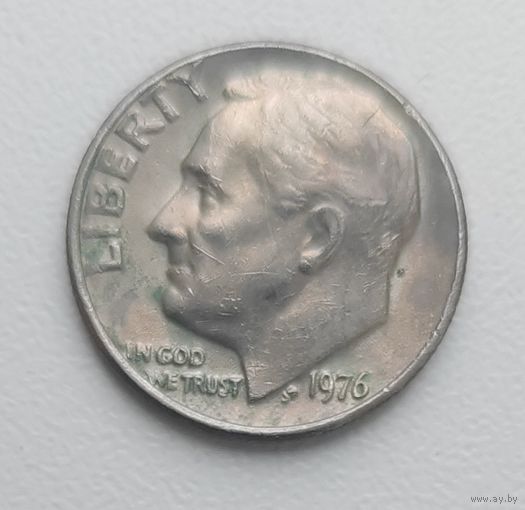 США 1 дайм (10 центов) 1976_ KM# 195a_Дайм Рузвельта