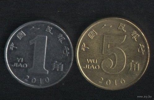 Китай 1 джао 2011,2014 г. Сохран!!!