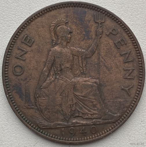 Великобритания 1 пенни 1940 г.