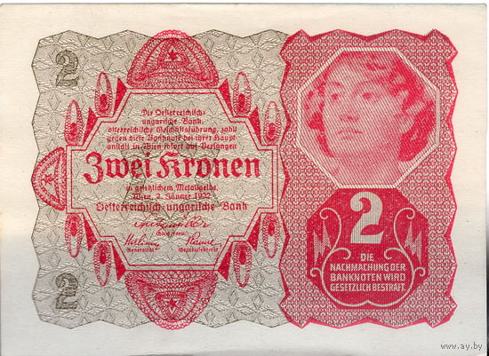 Австрия, 2 кроны, 1922 г.