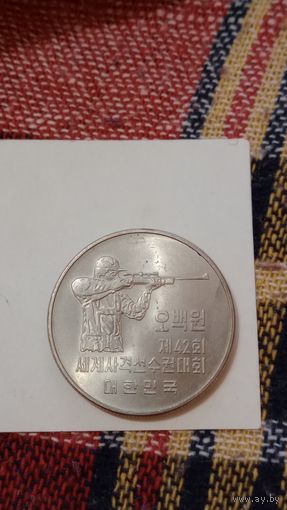 Южная Корея 500 вон 1978  стрельба пулевая чемпионат мира