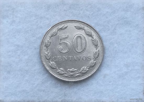 Werty71 Аргентина 50 сентаво 1941 Редкая