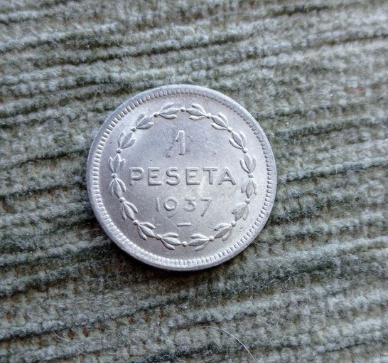 Werty71 Испания 1 песета 1937 Страна Басков Эускади Редкая