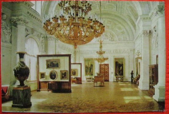 Открытка СССР Эрмитаж. Зимний дворец. Белый зал 1964