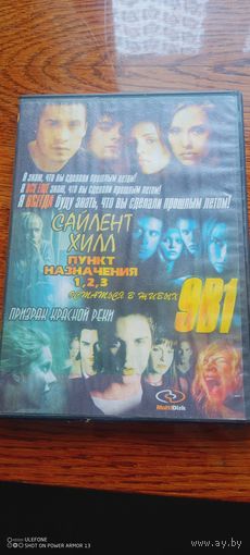 DVD диск