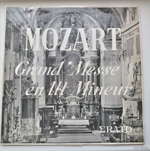 Mozart Grand ' Messe en Ut Mineur (France) LP