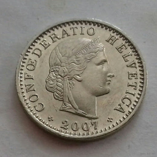 20 раппен, Швейцария 2007 г.