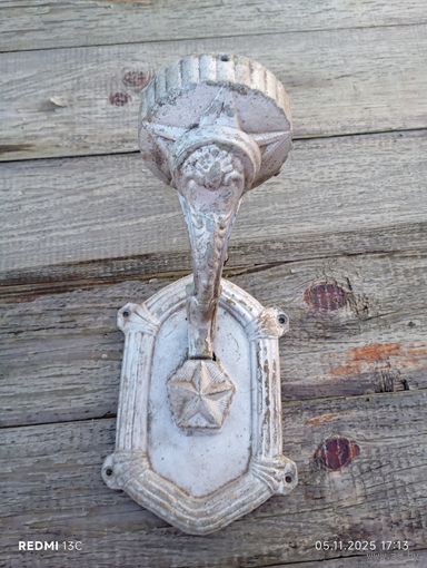 Светильник Сталинский ампир