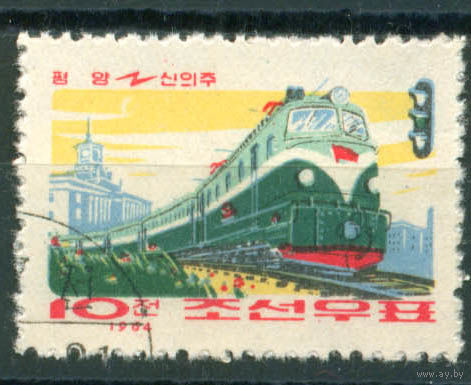 КНДР 1964 локомотив 1м гаш
